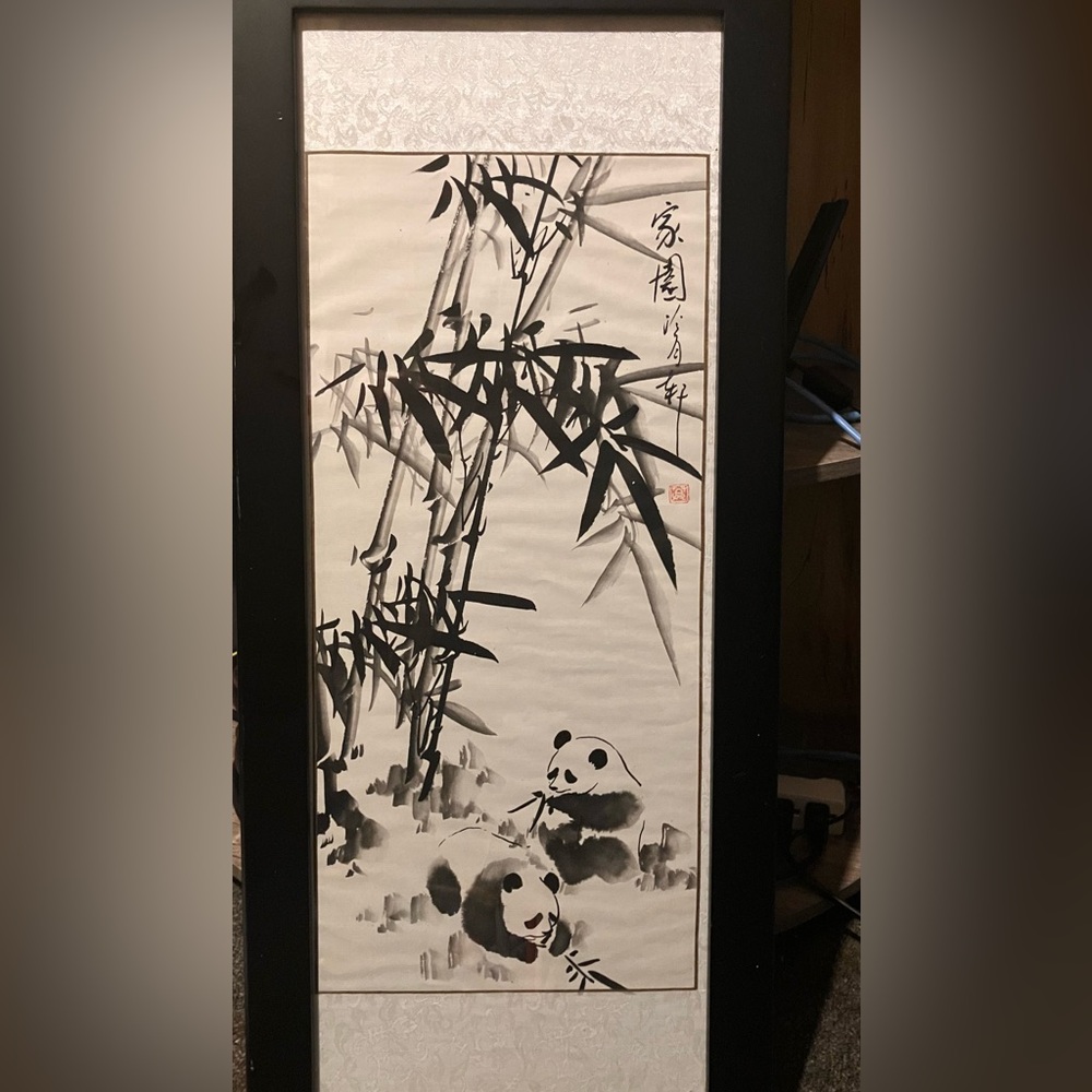 Wu Zuoren Happy Panda Painting